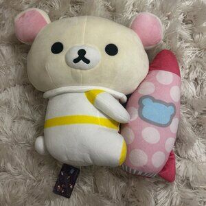 Rilakkuma Plush
